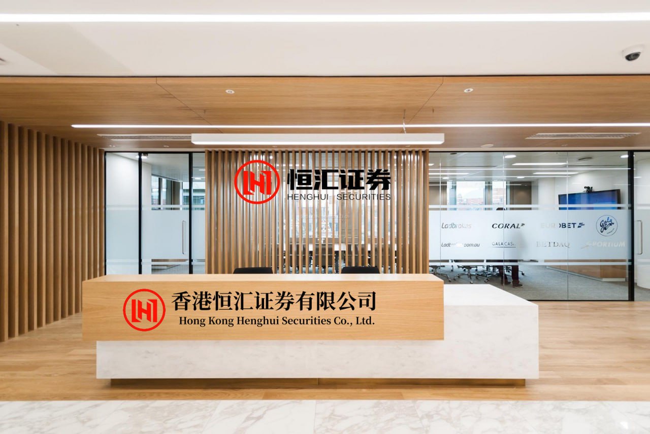 股牛网 8月M1、M2“剪刀差”再创年内新低 更多资金转为活期存款“拿出来花”